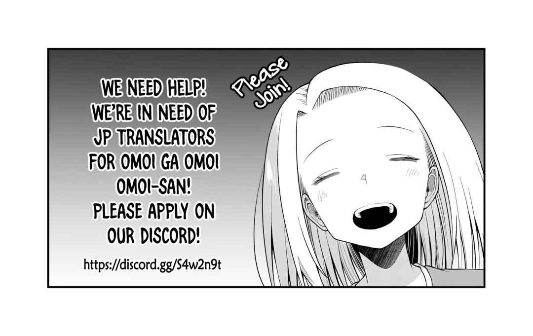 Page 19 Chapter 78 Omoi-san’s Overwhelming Obsession