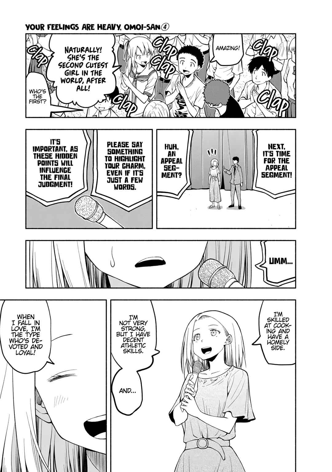 Page 7 Chapter 78 Omoi-san’s Overwhelming Obsession