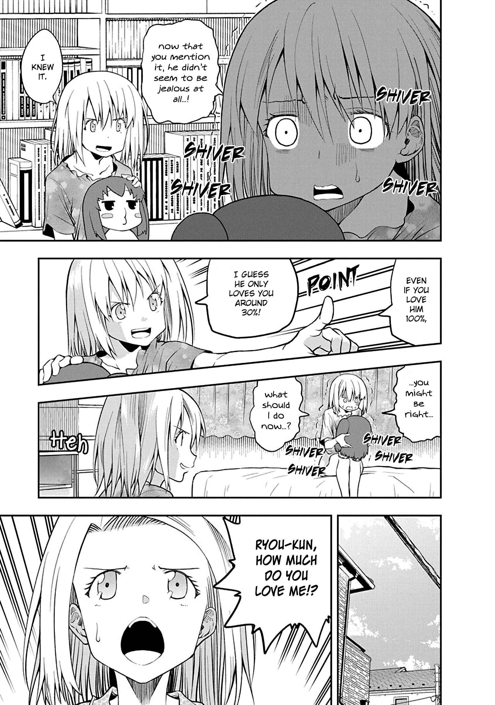 Page 3 Chapter 45 Omoi-san’s Overwhelming Obsession