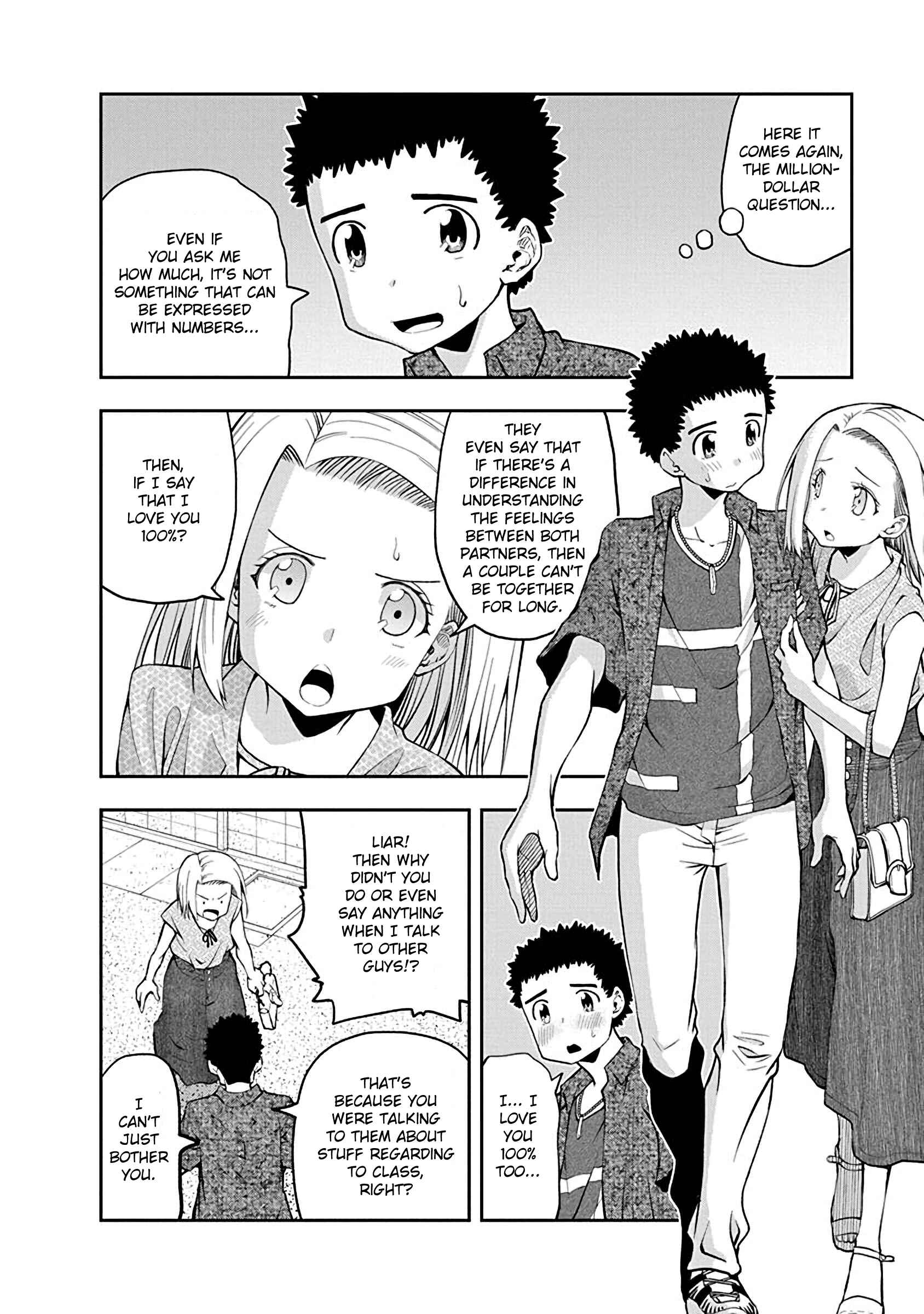 Page 4 Chapter 45 Omoi-san’s Overwhelming Obsession