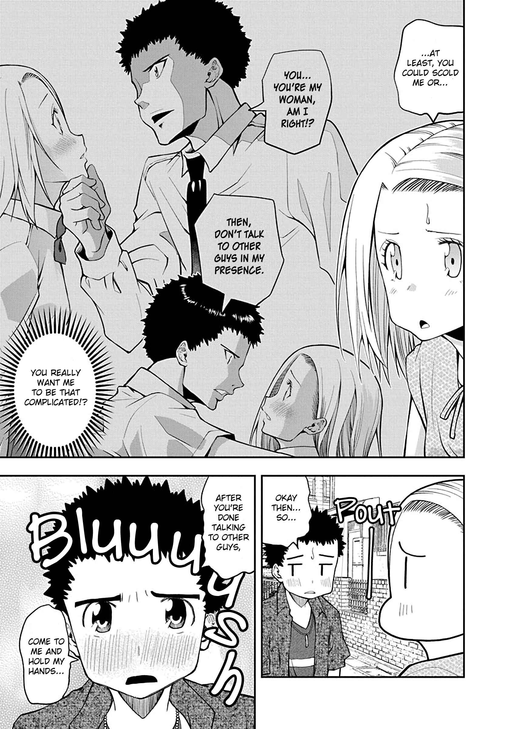Page 5 Chapter 45 Omoi-san’s Overwhelming Obsession