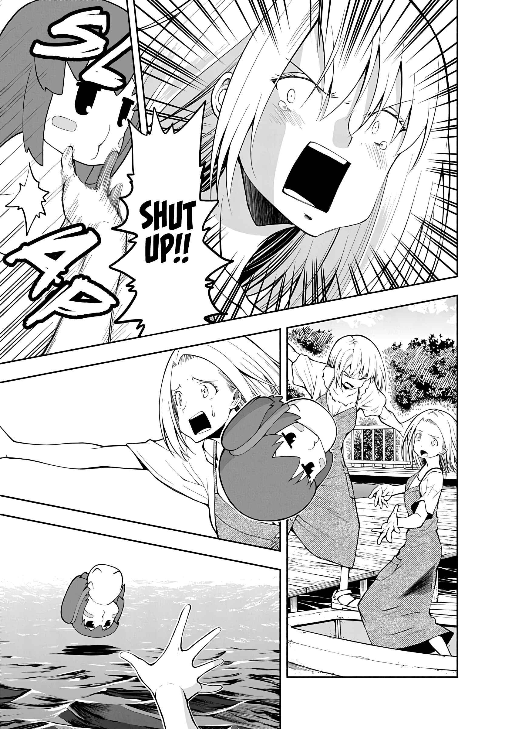 Page 11 Chapter 66 Omoi-san’s Overwhelming Obsession