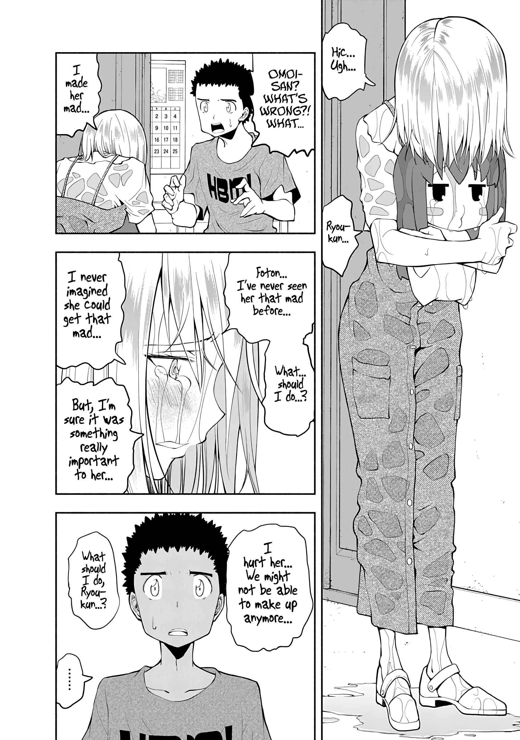Page 14 Chapter 66 Omoi-san’s Overwhelming Obsession