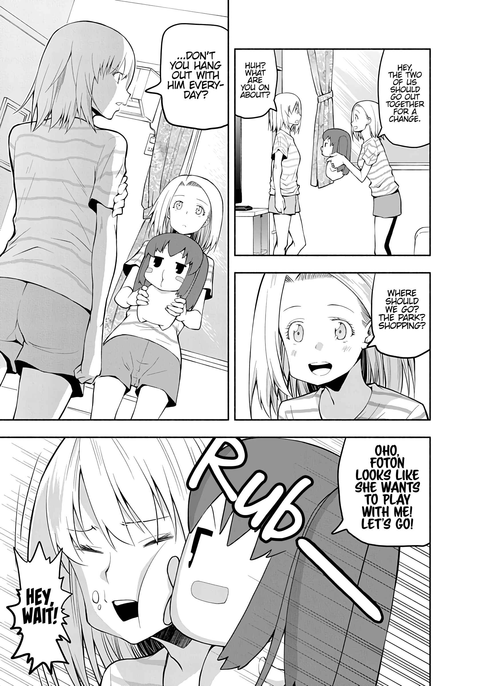 Page 3 Chapter 66 Omoi-san’s Overwhelming Obsession
