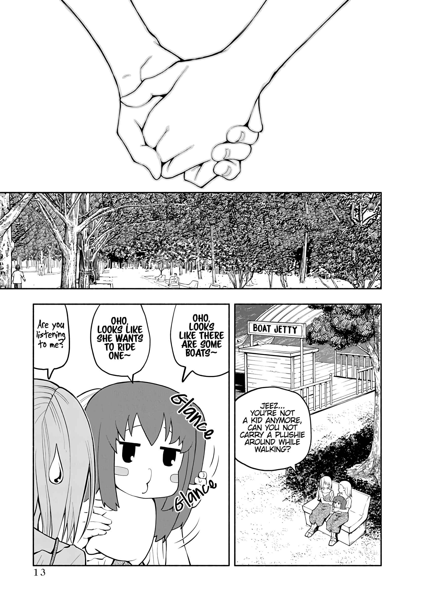 Page 5 Chapter 66 Omoi-san’s Overwhelming Obsession