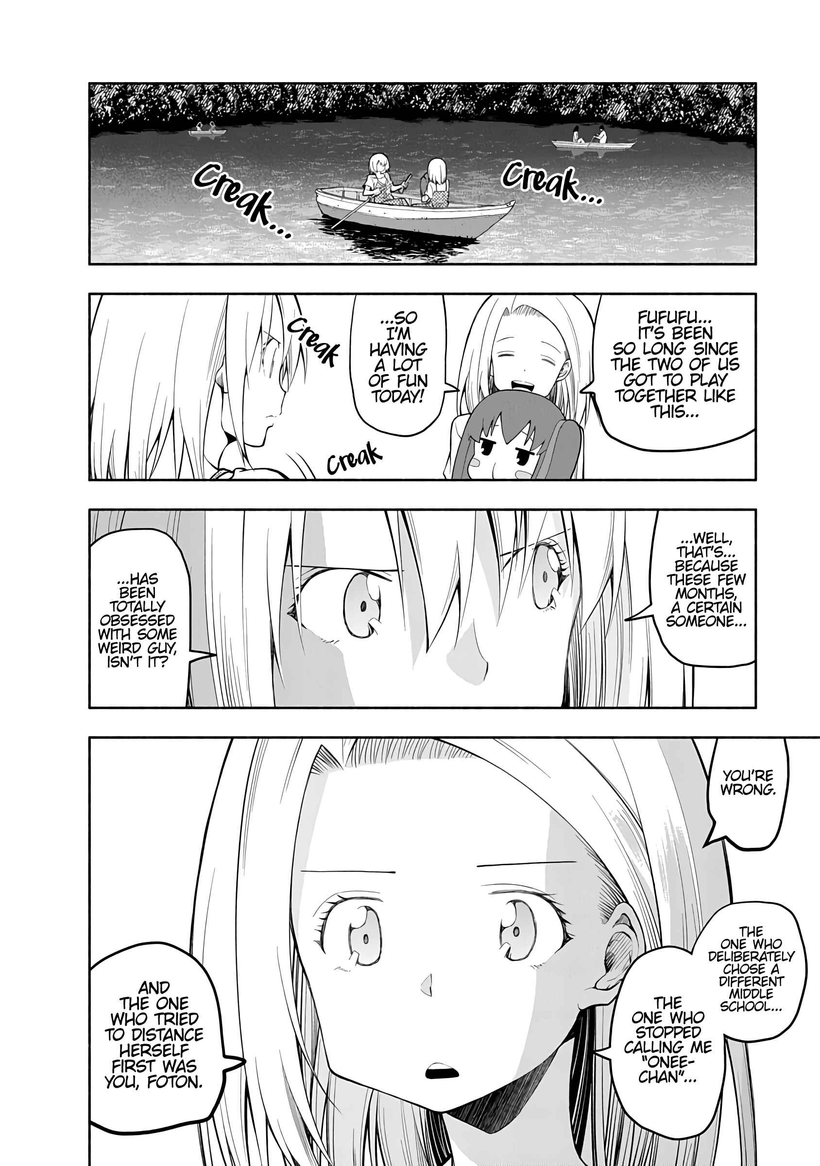 Page 6 Chapter 66 Omoi-san’s Overwhelming Obsession