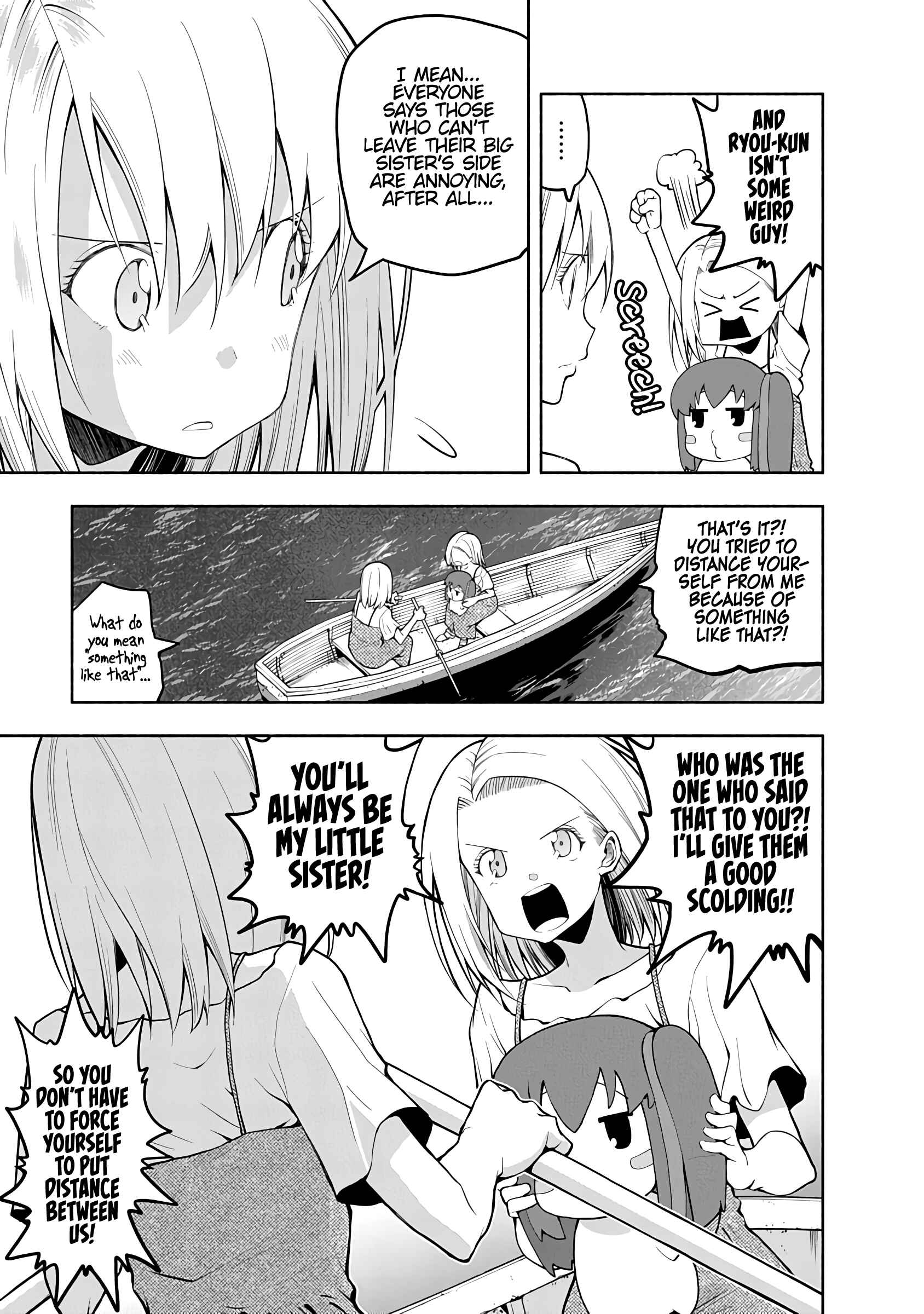 Page 7 Chapter 66 Omoi-san’s Overwhelming Obsession