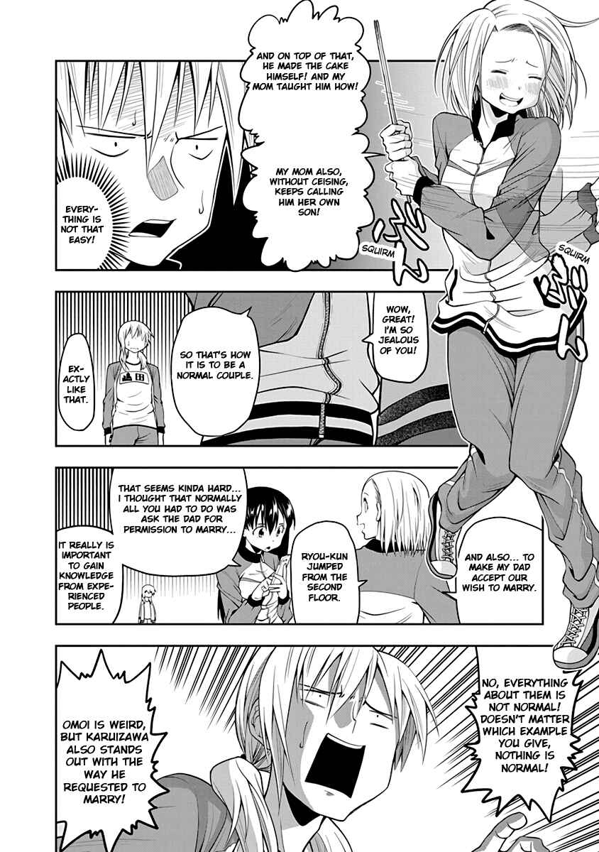 Page 4 Chapter 31 Omoi-san’s Overwhelming Obsession