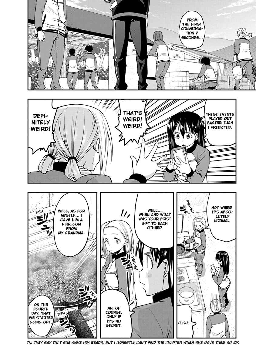 Page 2 Chapter 31 Omoi-san’s Overwhelming Obsession