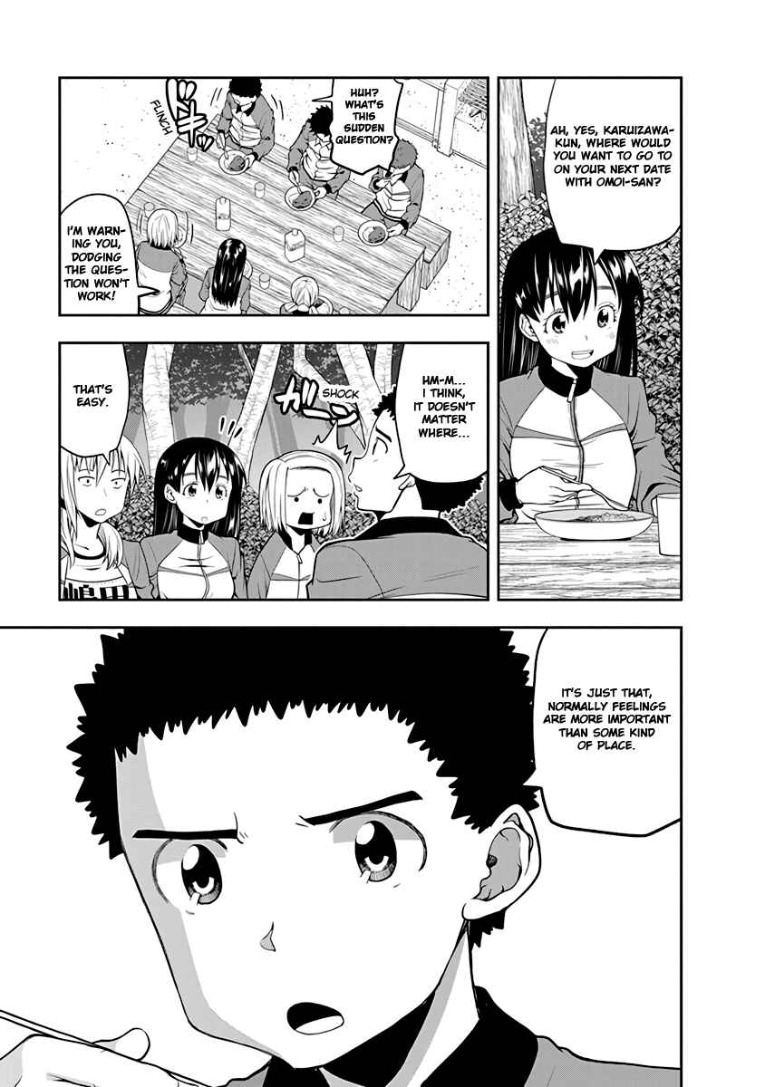 Page 7 Chapter 31 Omoi-san’s Overwhelming Obsession