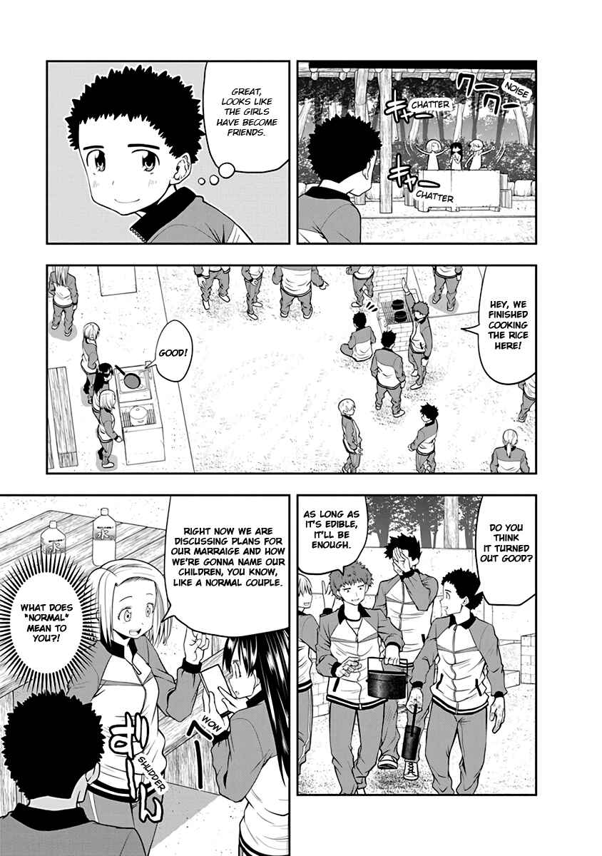 Page 5 Chapter 31 Omoi-san’s Overwhelming Obsession