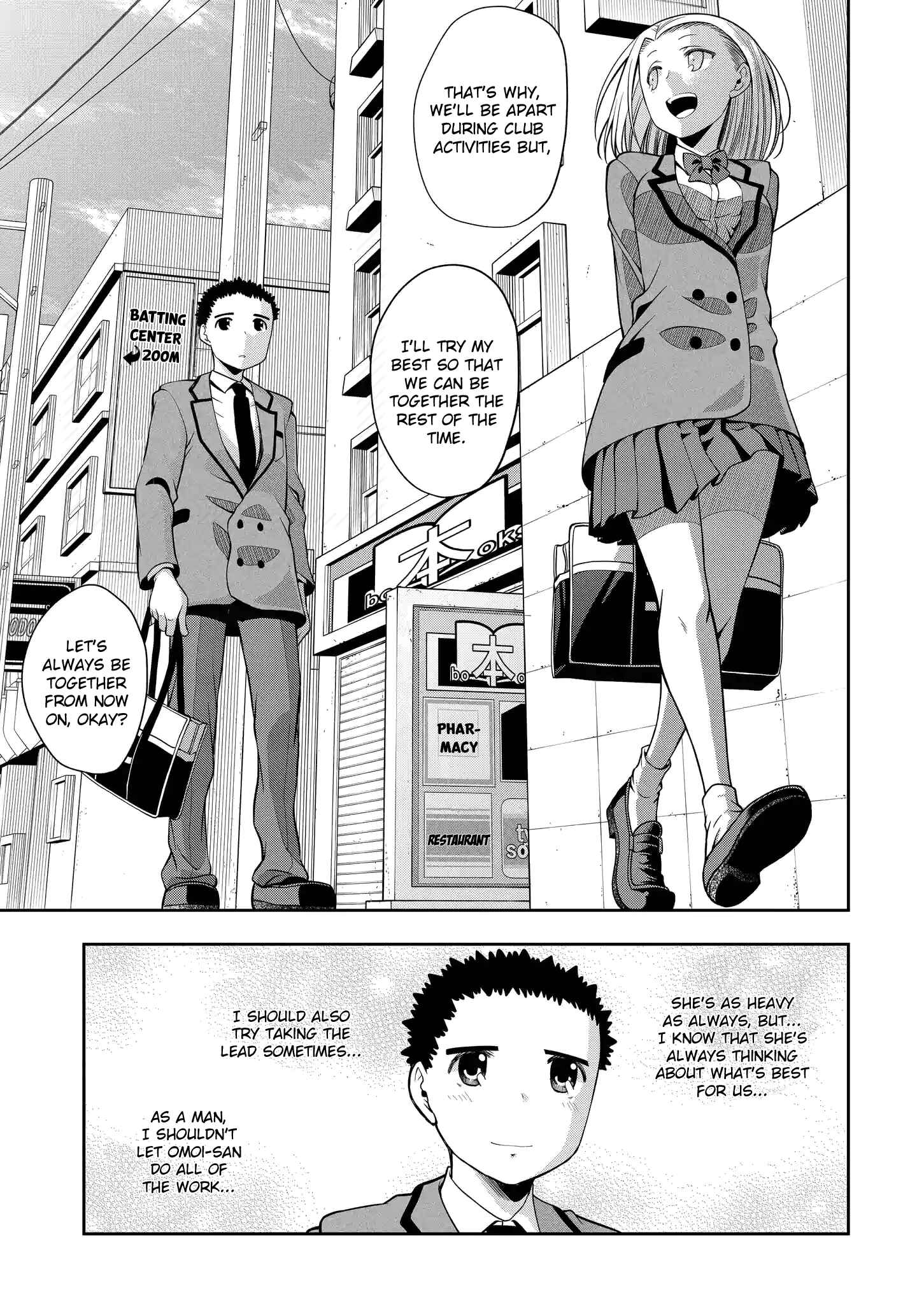 Page 5 Chapter 19 Omoi-san’s Overwhelming Obsession