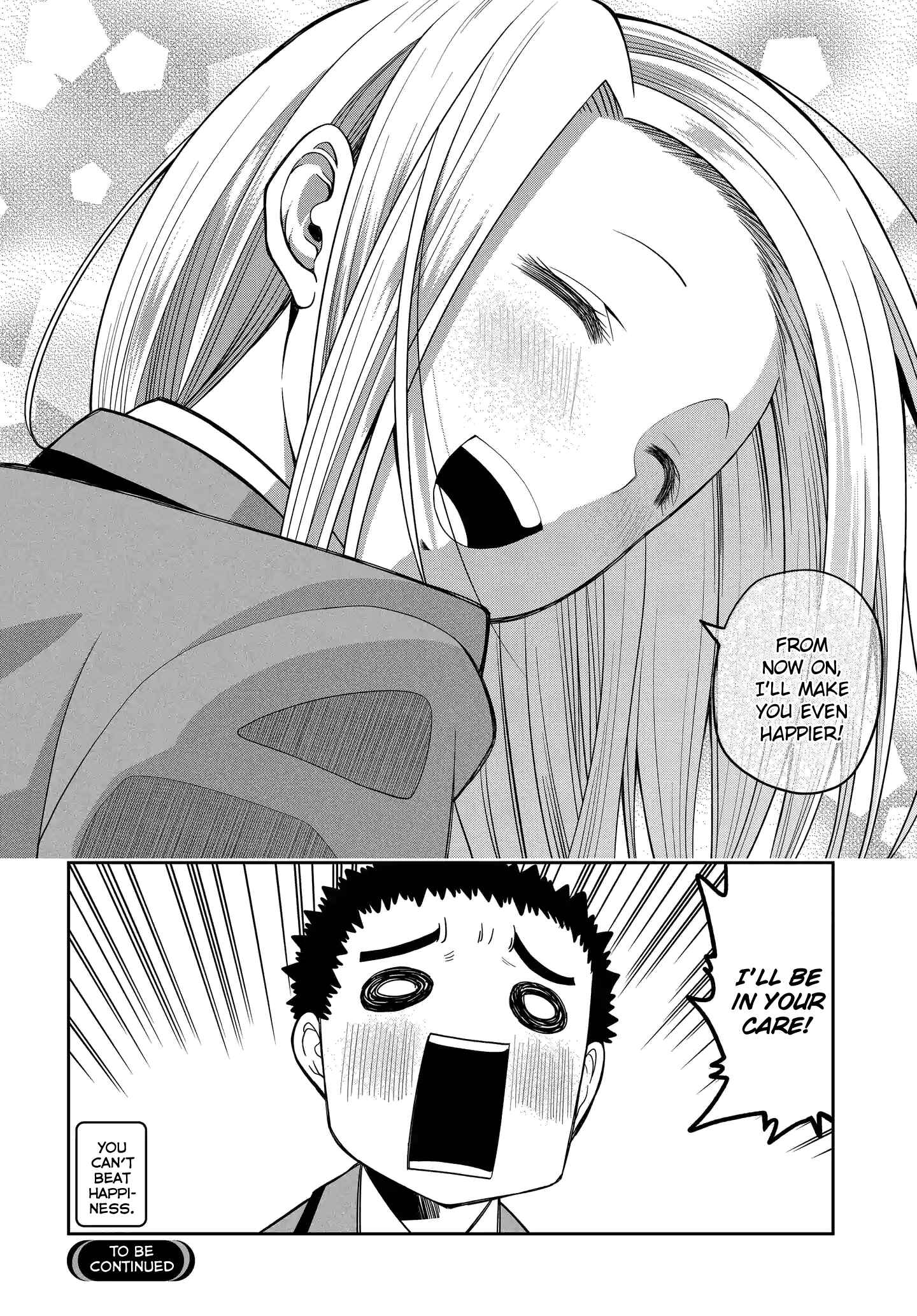 Page 6 Chapter 19 Omoi-san’s Overwhelming Obsession