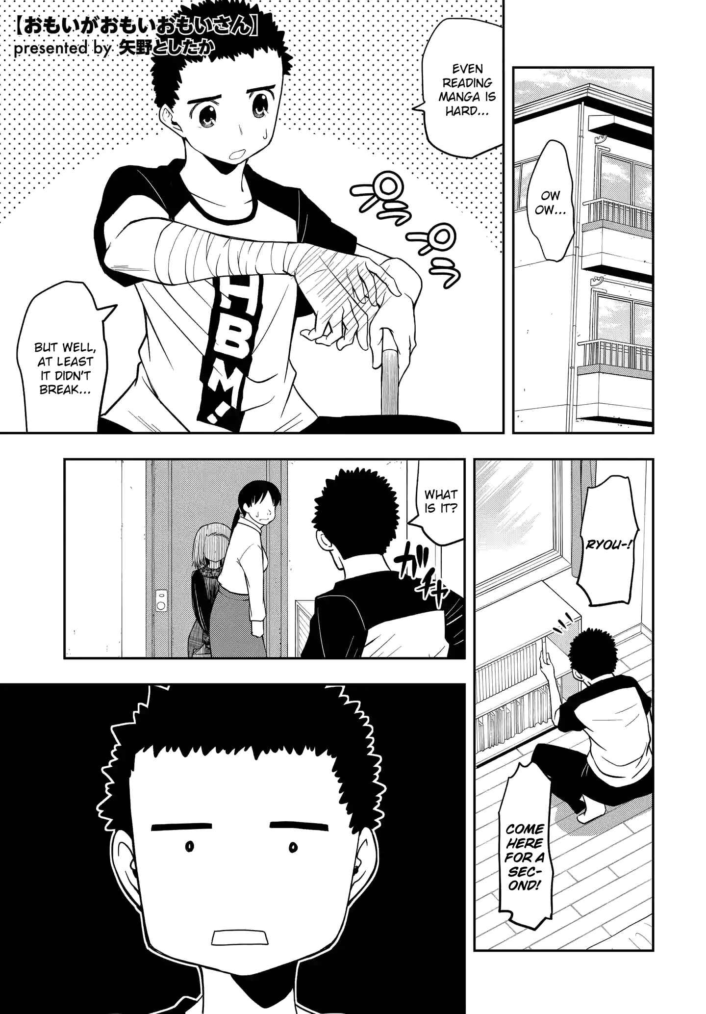 Page 1 Chapter 16 Omoi-san’s Overwhelming Obsession