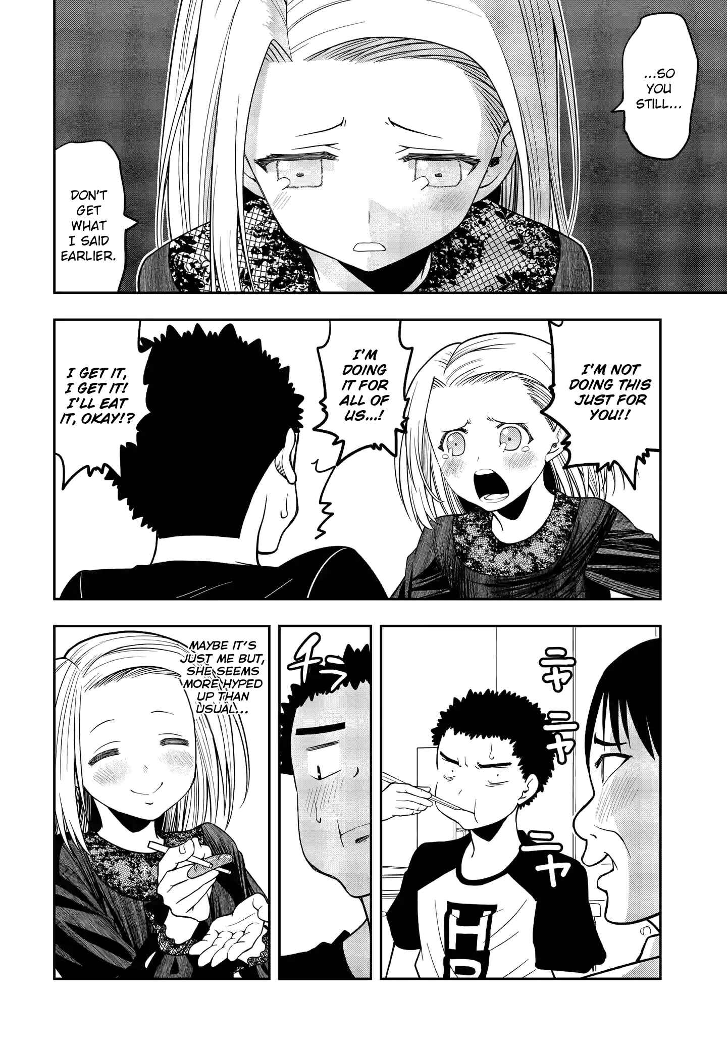Page 6 Chapter 16 Omoi-san’s Overwhelming Obsession