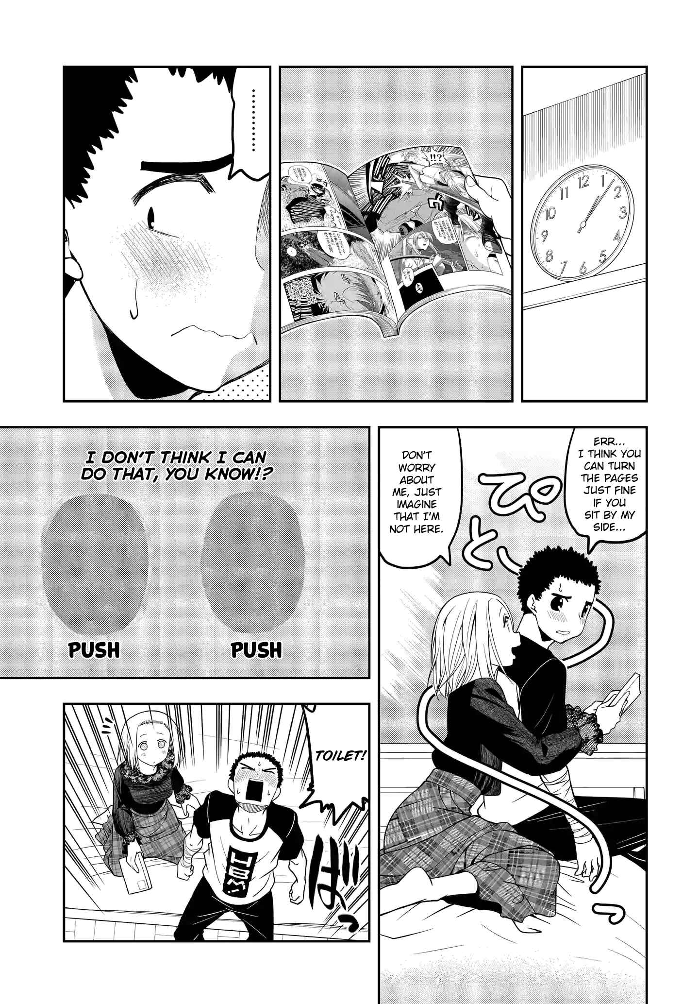 Page 7 Chapter 16 Omoi-san’s Overwhelming Obsession