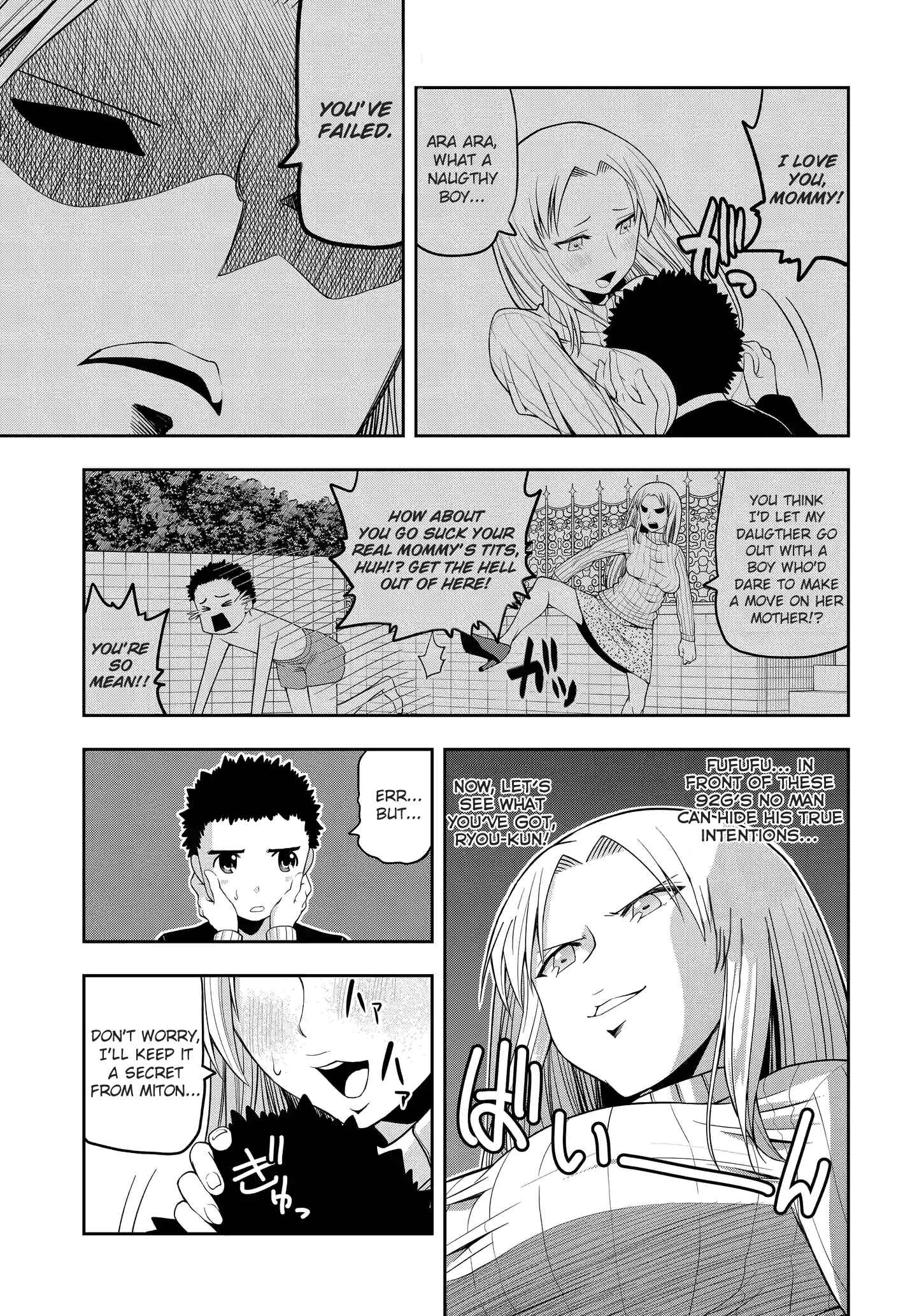 Page 5 Chapter 11 Omoi-san’s Overwhelming Obsession