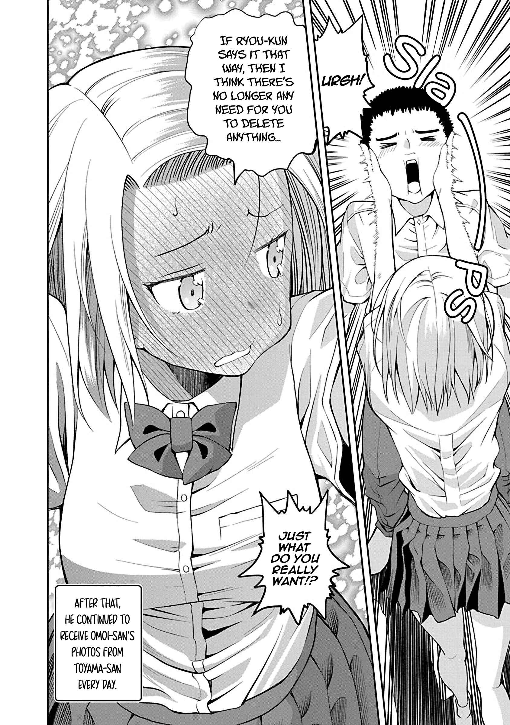 Page 6 Chapter 44 Omoi-san’s Overwhelming Obsession