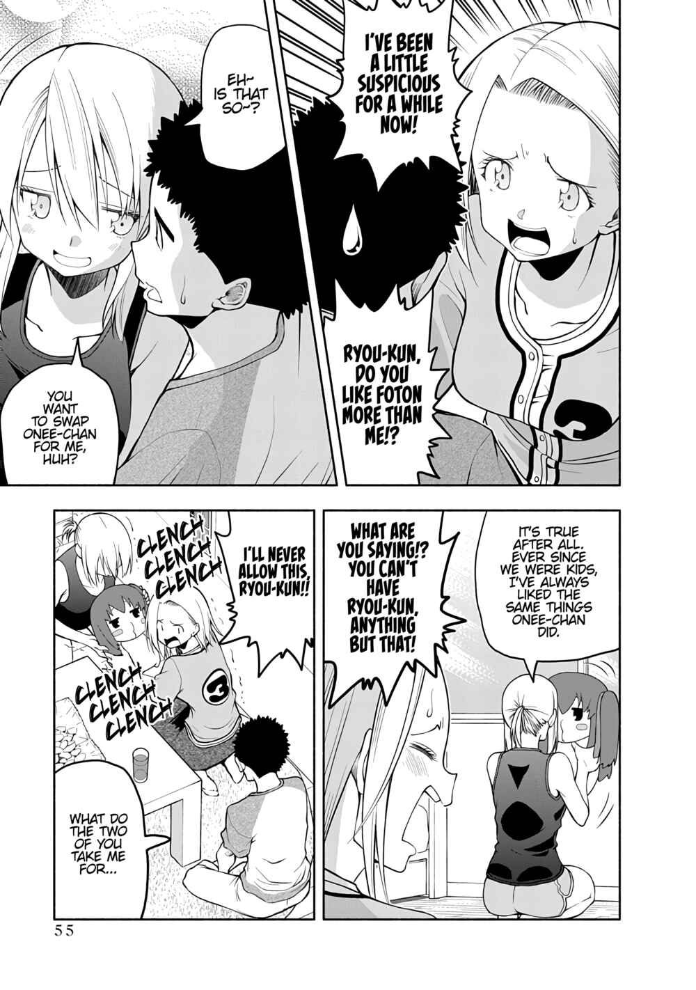 Page 5 Chapter 69 Omoi-san’s Overwhelming Obsession