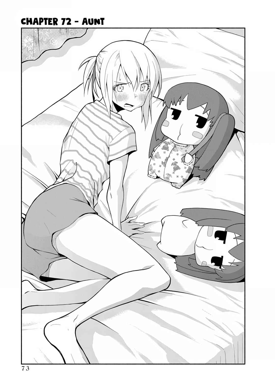 Page 1 Chapter 72 Omoi-san’s Overwhelming Obsession