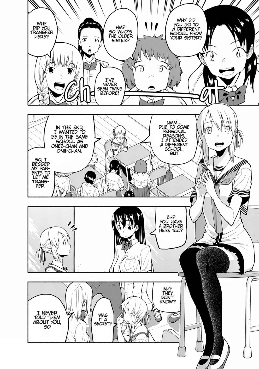 Page 2 Chapter 72 Omoi-san’s Overwhelming Obsession