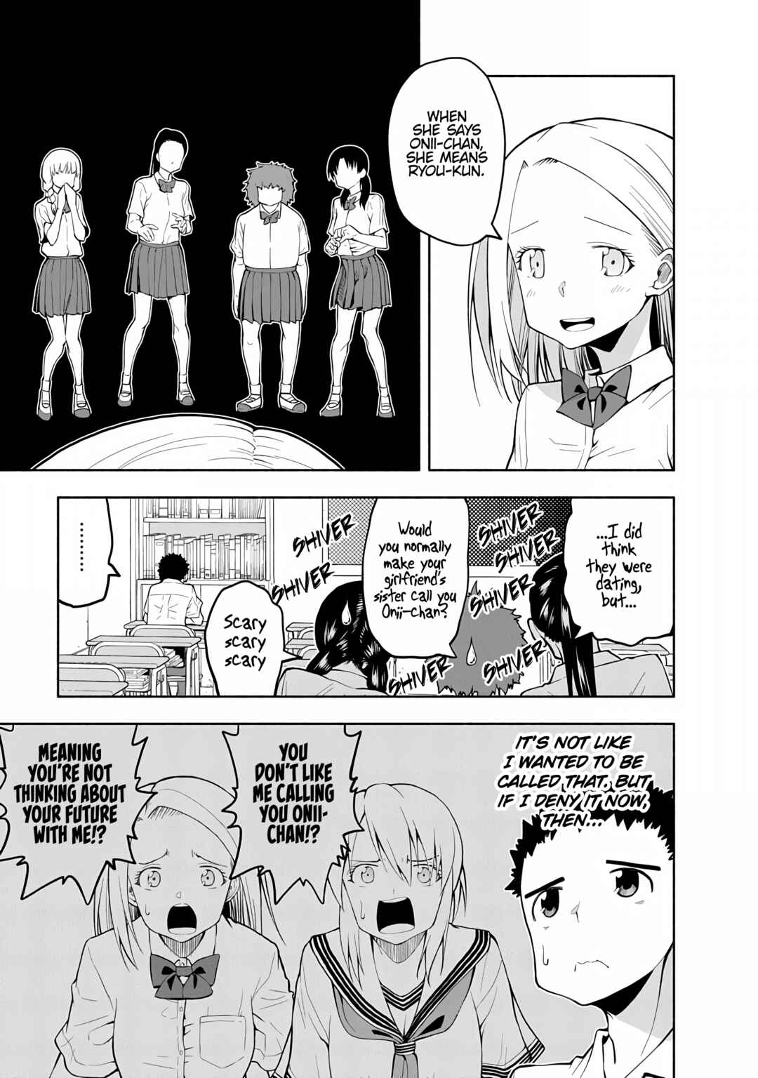 Page 3 Chapter 72 Omoi-san’s Overwhelming Obsession