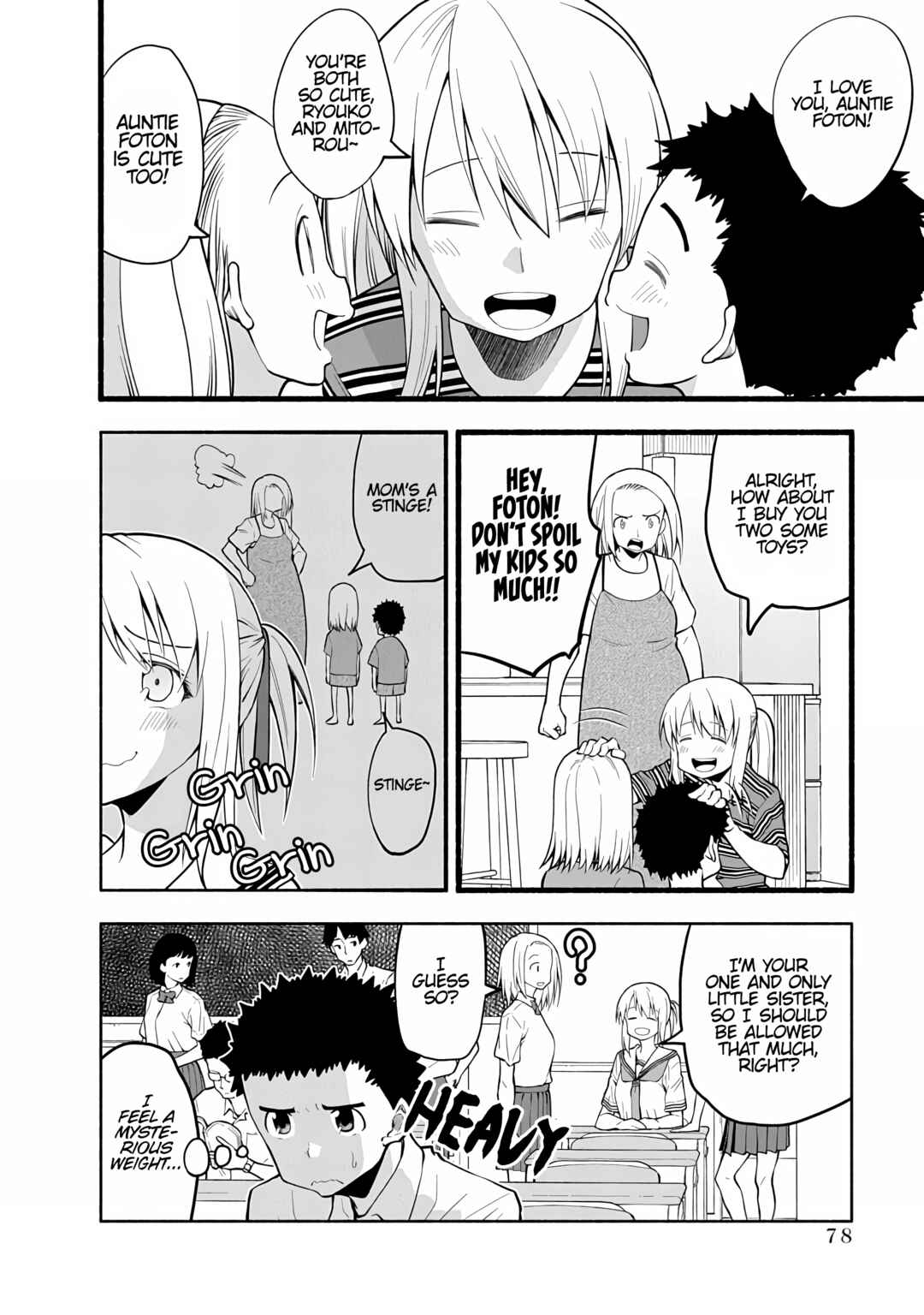 Page 6 Chapter 72 Omoi-san’s Overwhelming Obsession