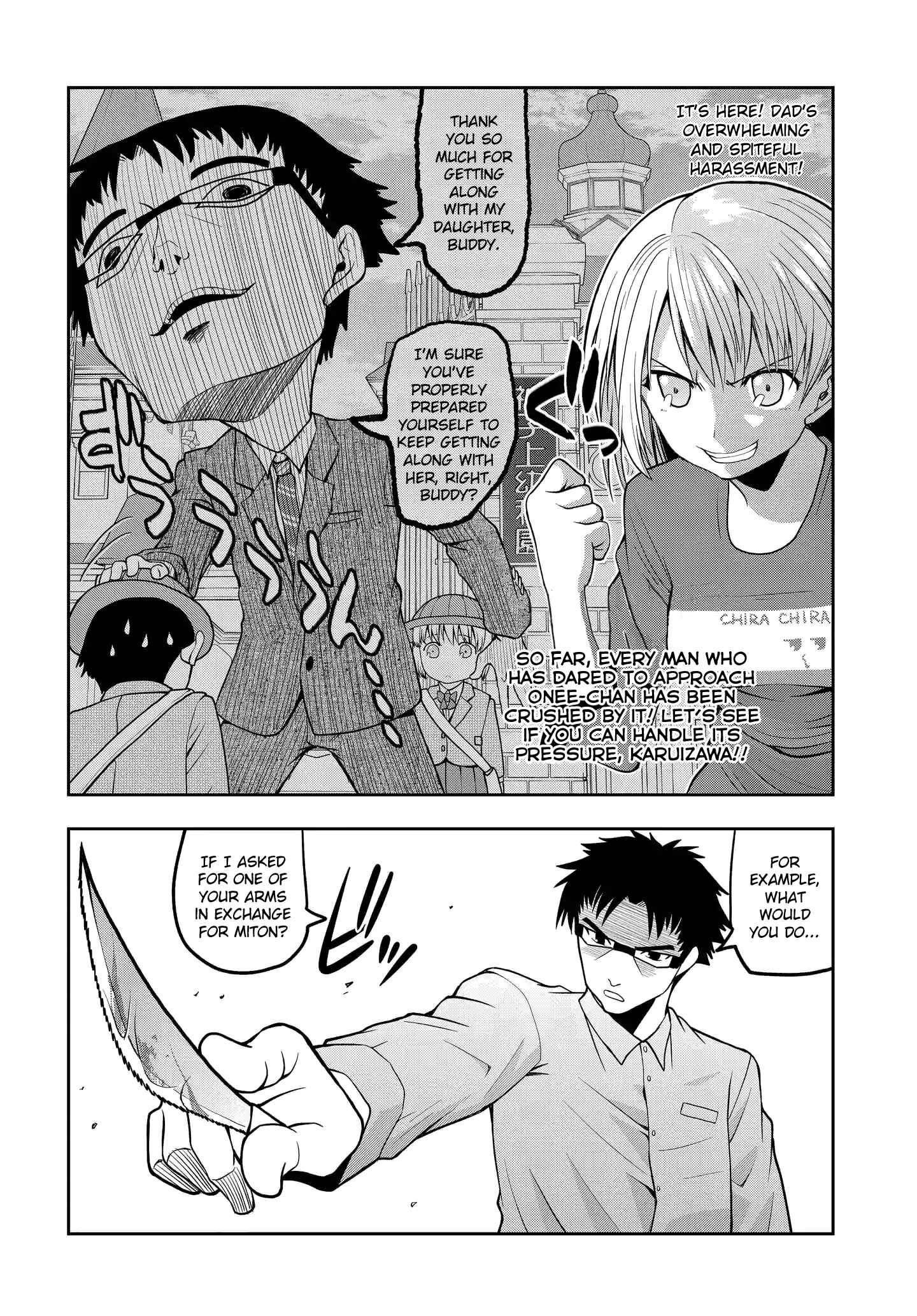 Page 5 Chapter 14.5 Omoi-san’s Overwhelming Obsession