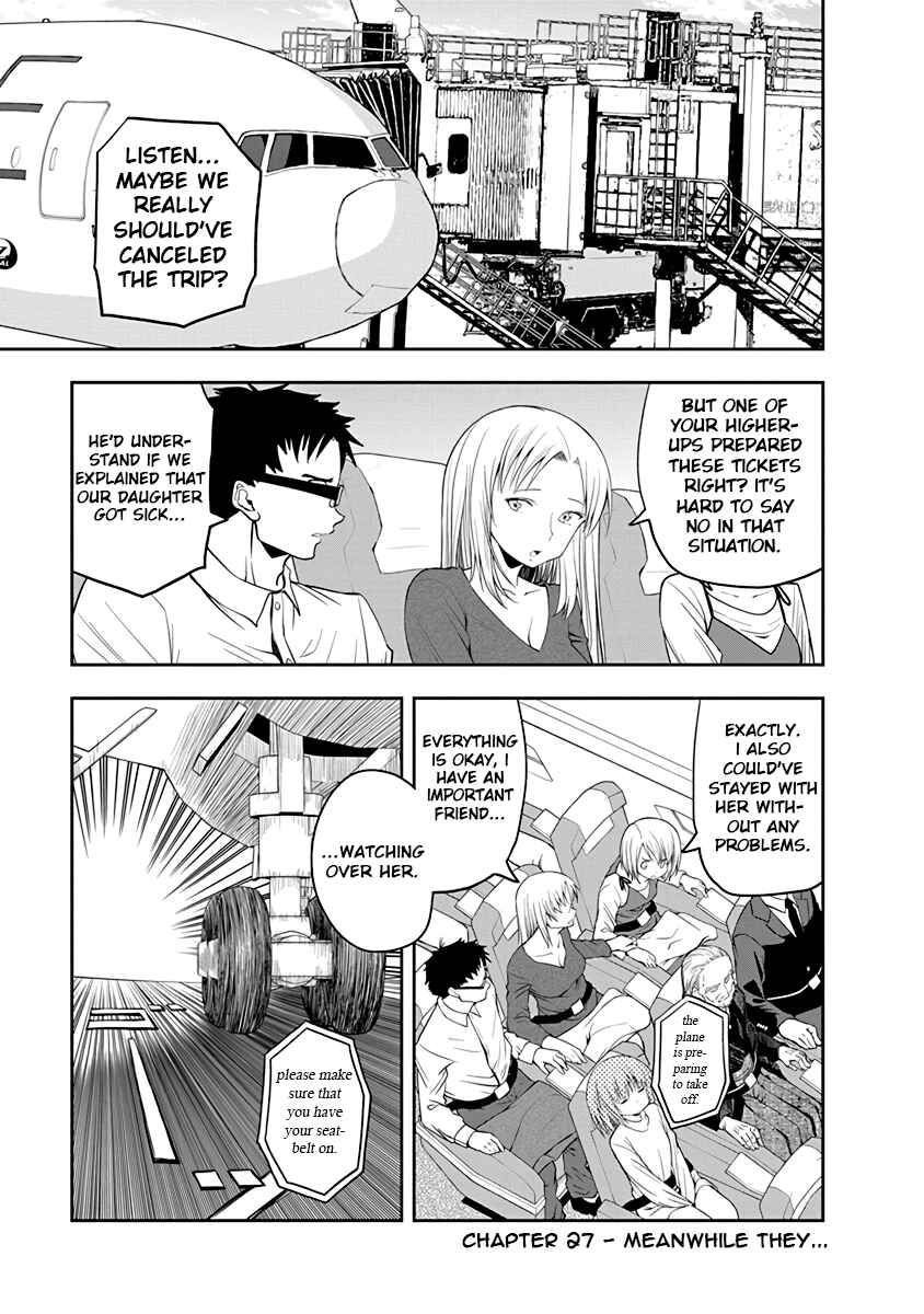 Page 1 Chapter 27 Omoi-san’s Overwhelming Obsession