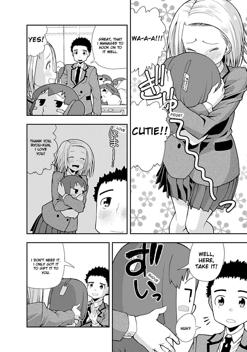 Page 6 Chapter 32 Omoi-san’s Overwhelming Obsession