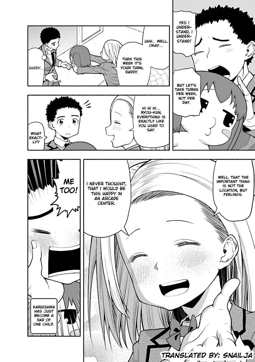 Page 8 Chapter 32 Omoi-san’s Overwhelming Obsession