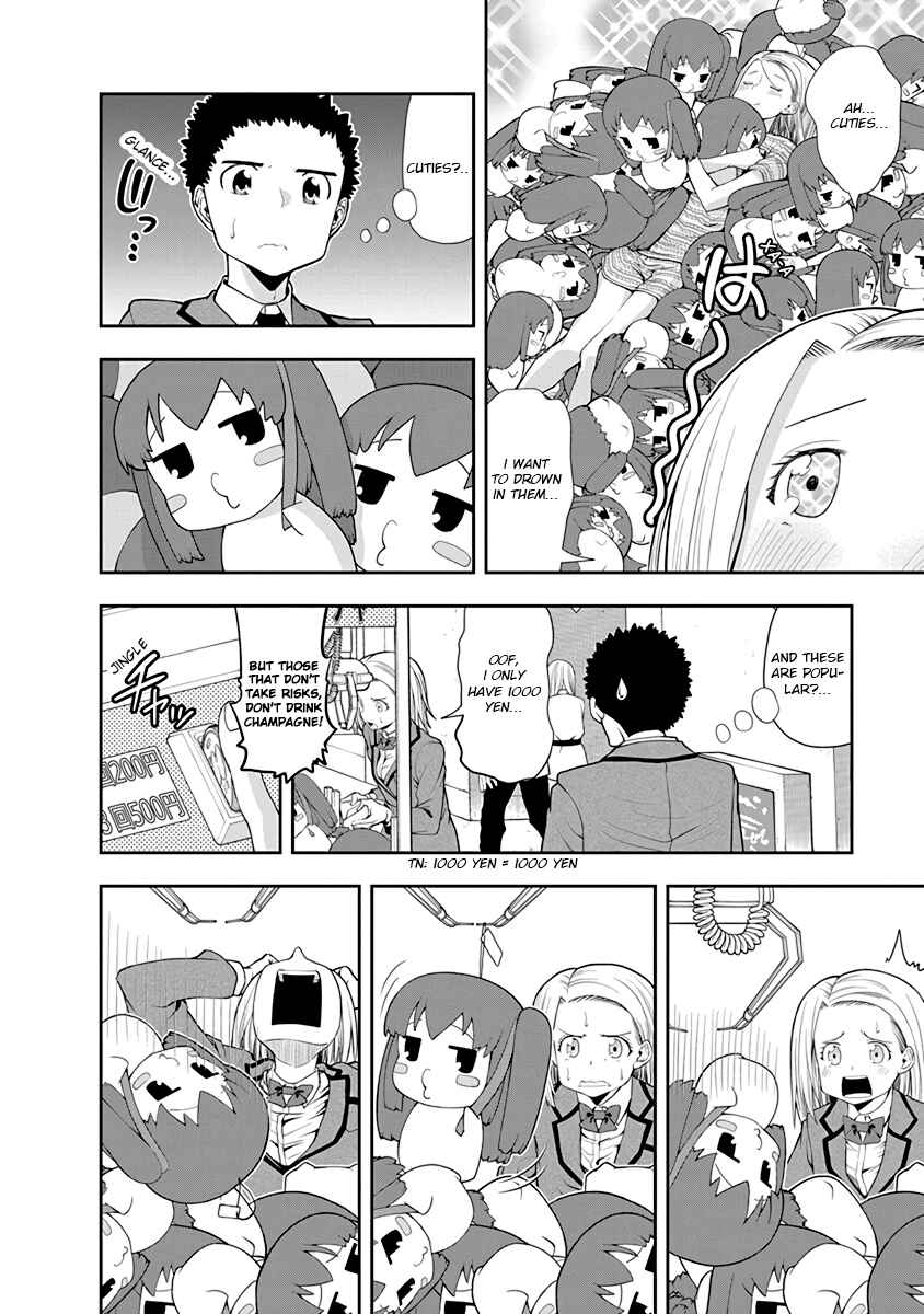 Page 4 Chapter 32 Omoi-san’s Overwhelming Obsession
