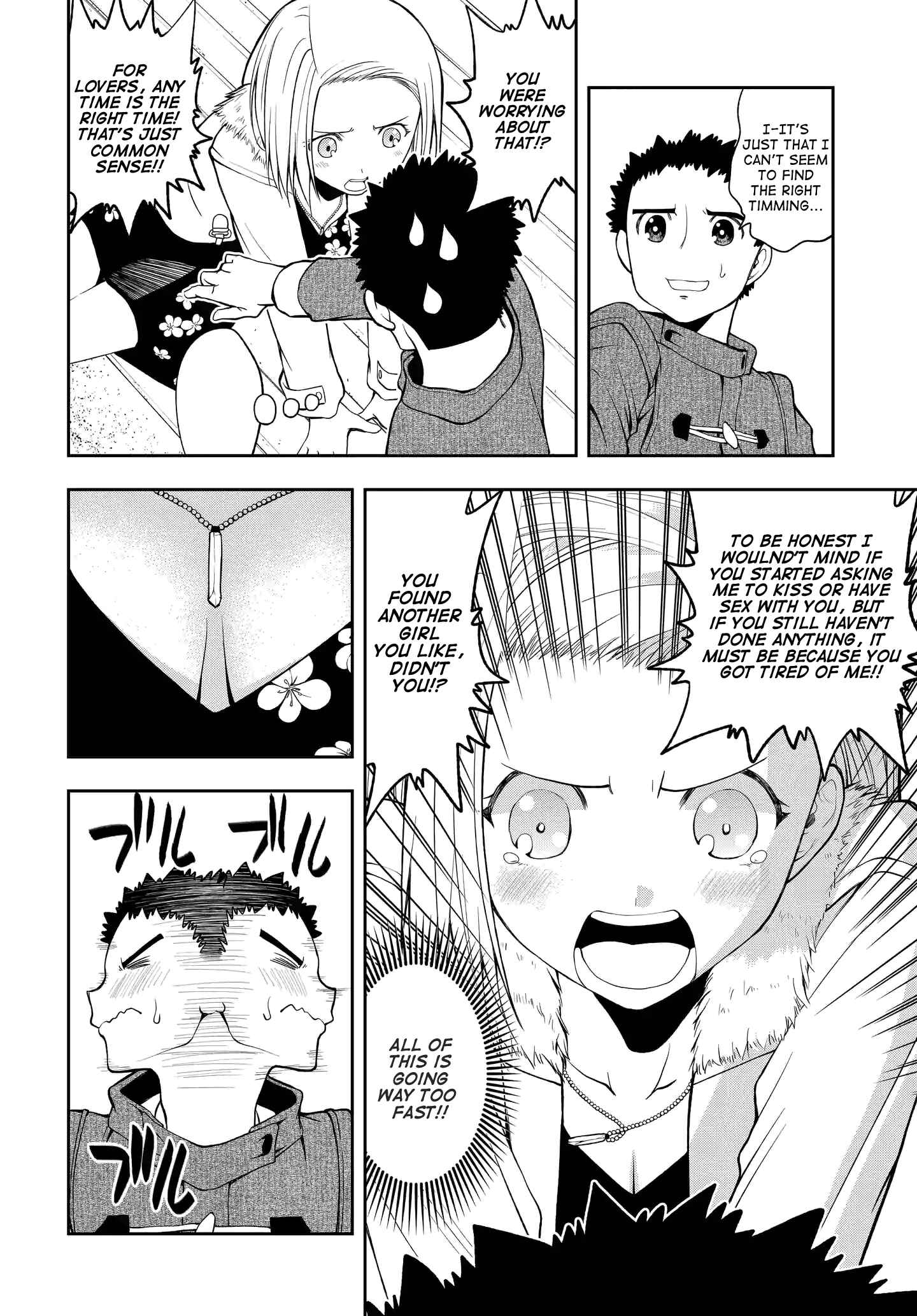Page 4 Chapter 2 Omoi-san’s Overwhelming Obsession
