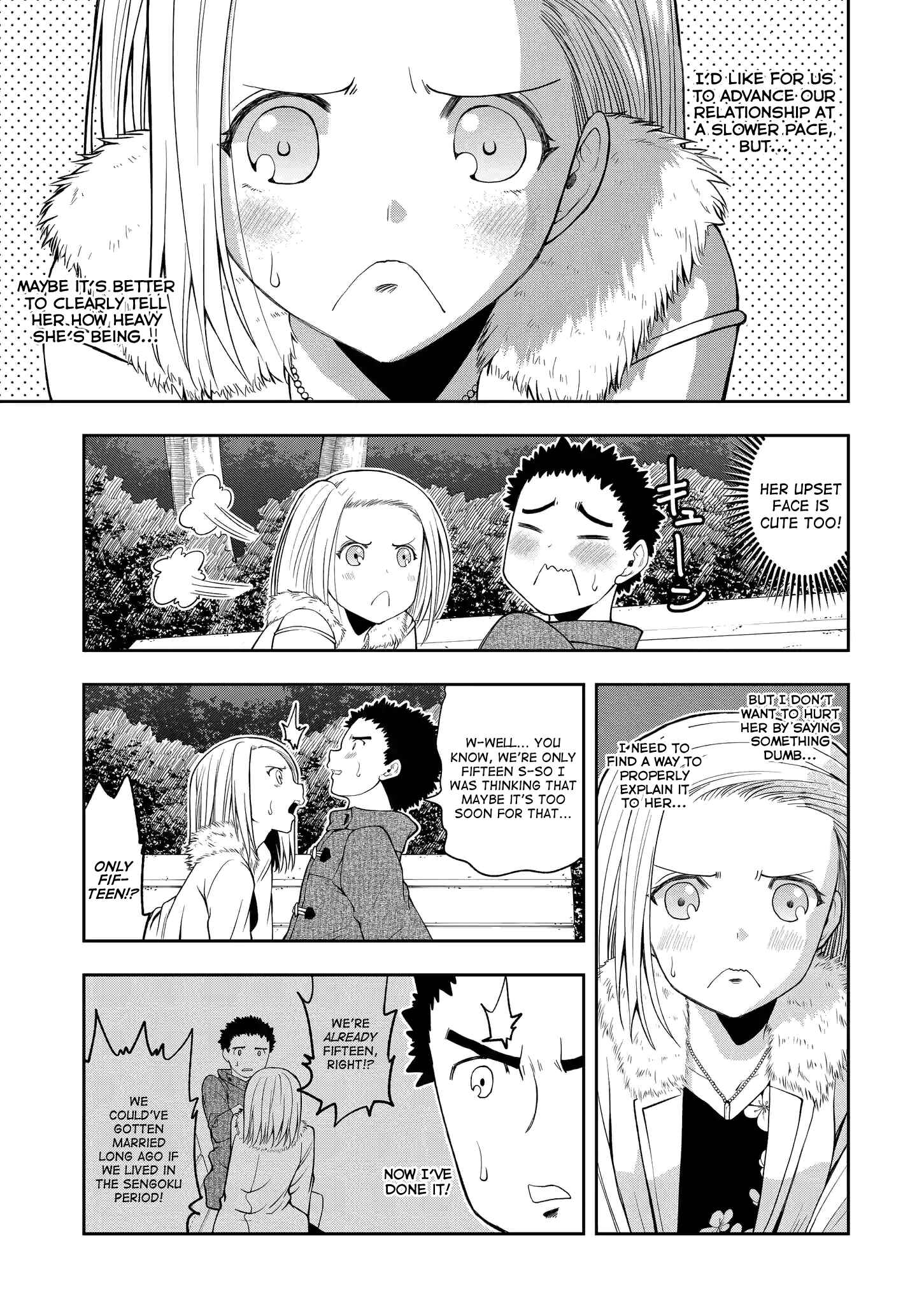 Page 5 Chapter 2 Omoi-san’s Overwhelming Obsession