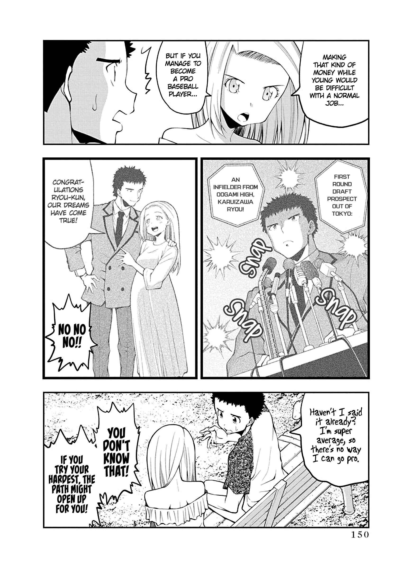 Page 4 Chapter 64 Omoi-san’s Overwhelming Obsession