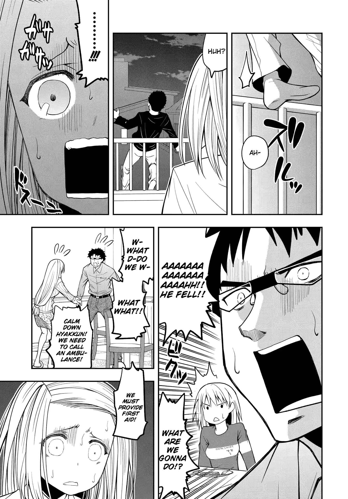 Page 3 Chapter 15 Omoi-san’s Overwhelming Obsession