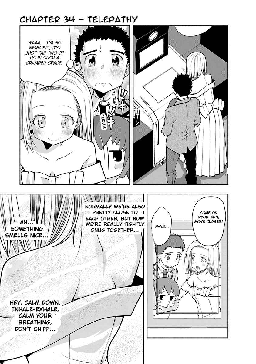 Page 1 Chapter 34 Omoi-san’s Overwhelming Obsession