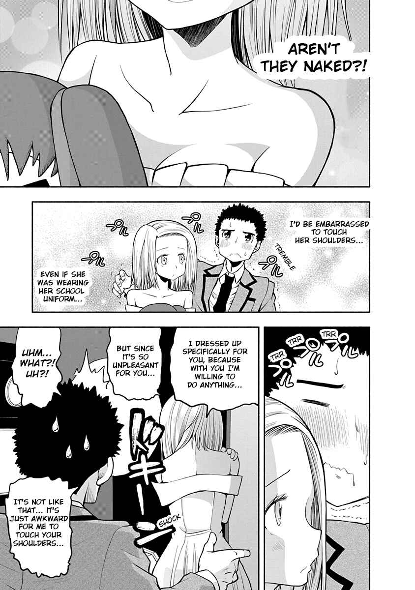 Page 3 Chapter 34 Omoi-san’s Overwhelming Obsession