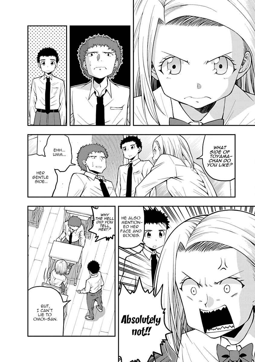 Page 4 Chapter 38 Omoi-san’s Overwhelming Obsession