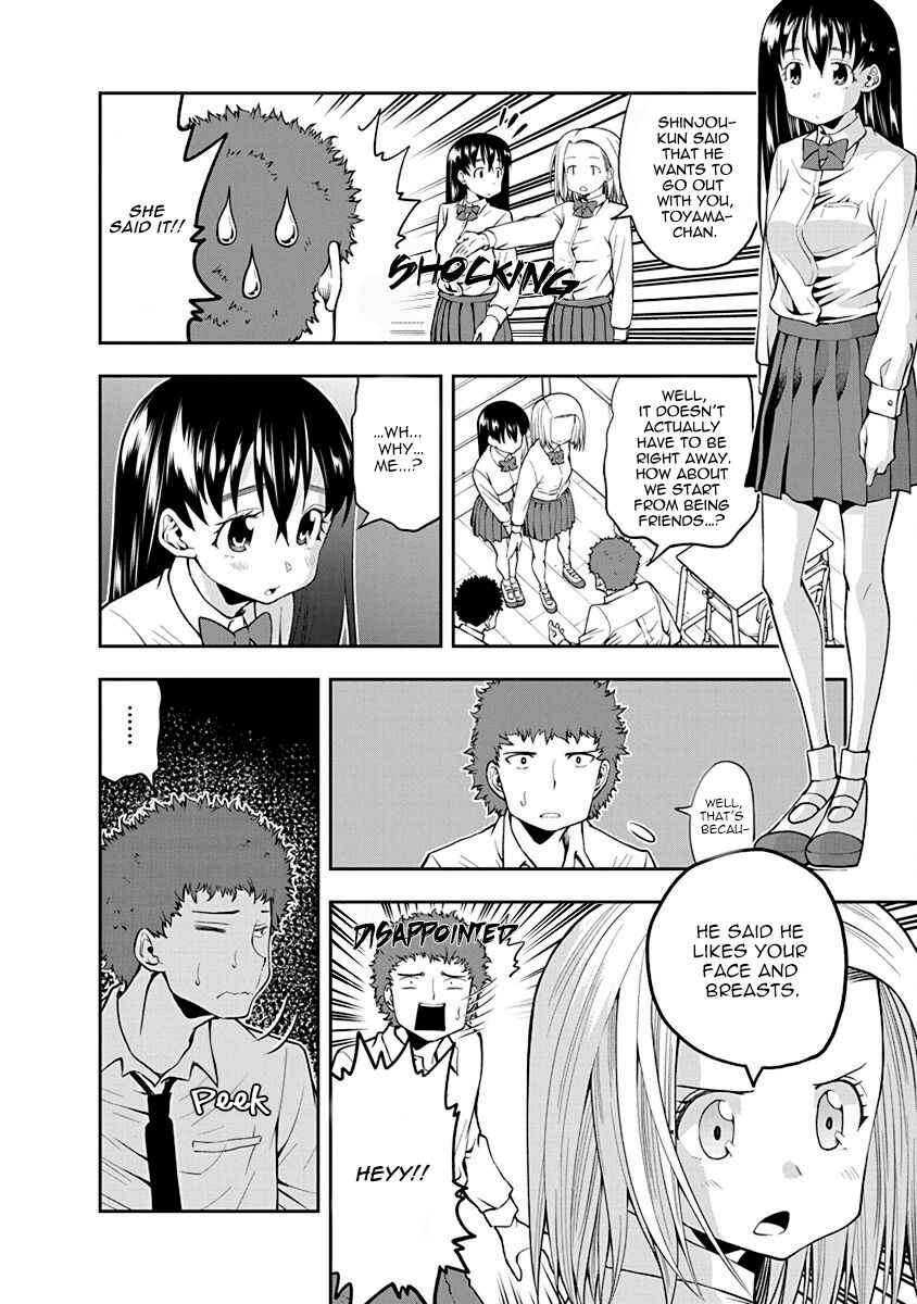 Page 6 Chapter 38 Omoi-san’s Overwhelming Obsession