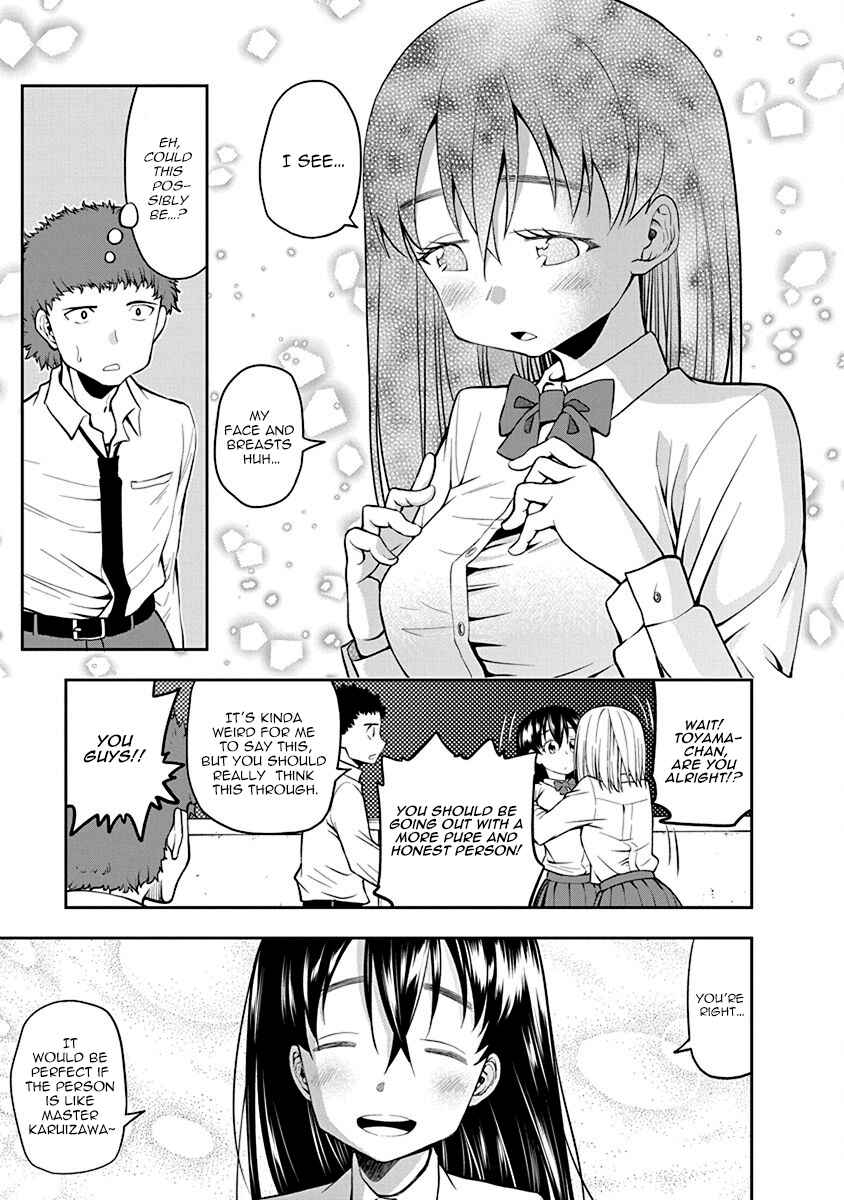 Page 7 Chapter 38 Omoi-san’s Overwhelming Obsession