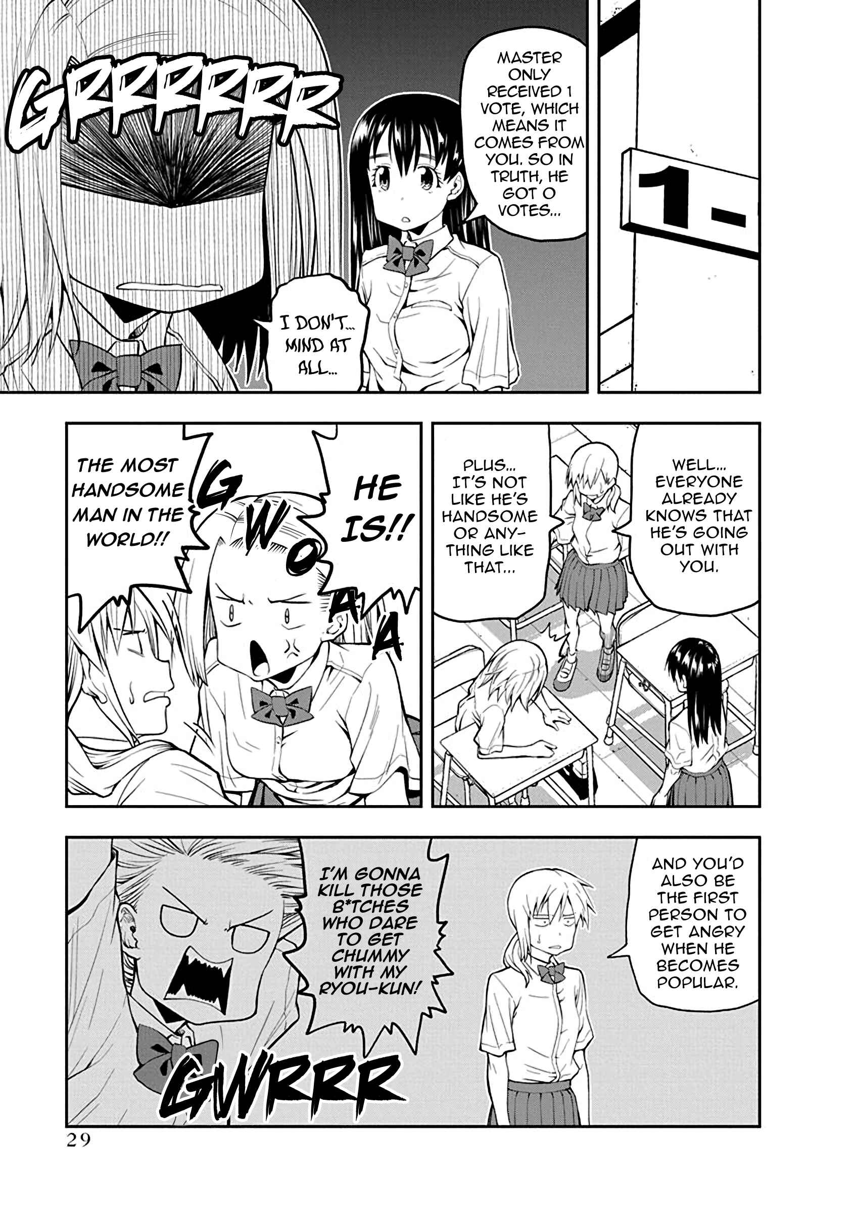 Page 3 Chapter 46 Omoi-san’s Overwhelming Obsession
