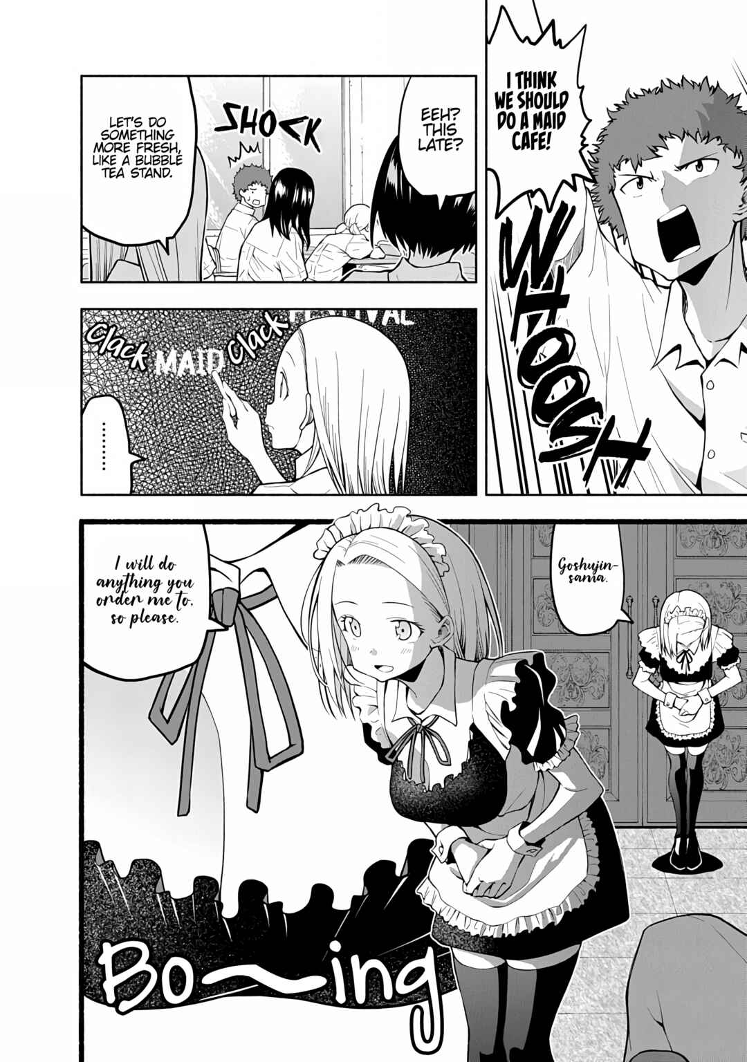 Page 2 Chapter 73 Omoi-san’s Overwhelming Obsession