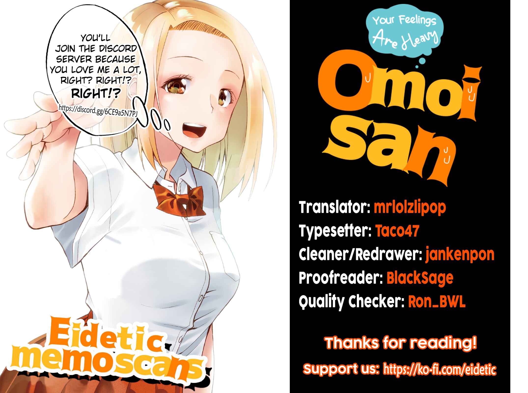 Page 7 Chapter 55 Omoi-san’s Overwhelming Obsession