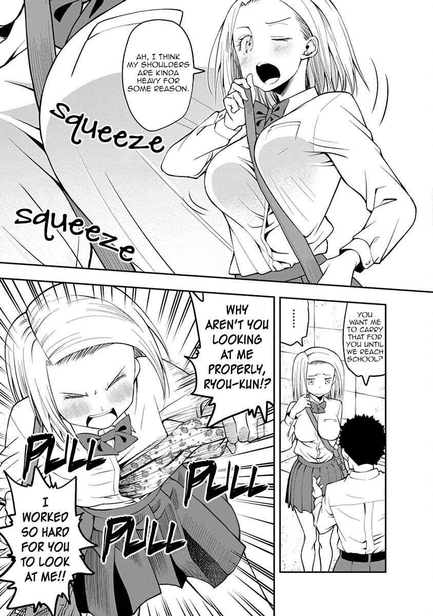 Page 3 Chapter 40 Omoi-san’s Overwhelming Obsession