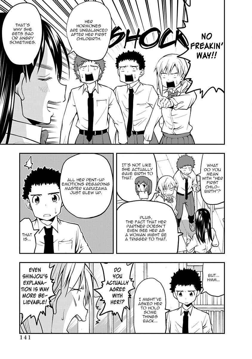 Page 7 Chapter 40 Omoi-san’s Overwhelming Obsession