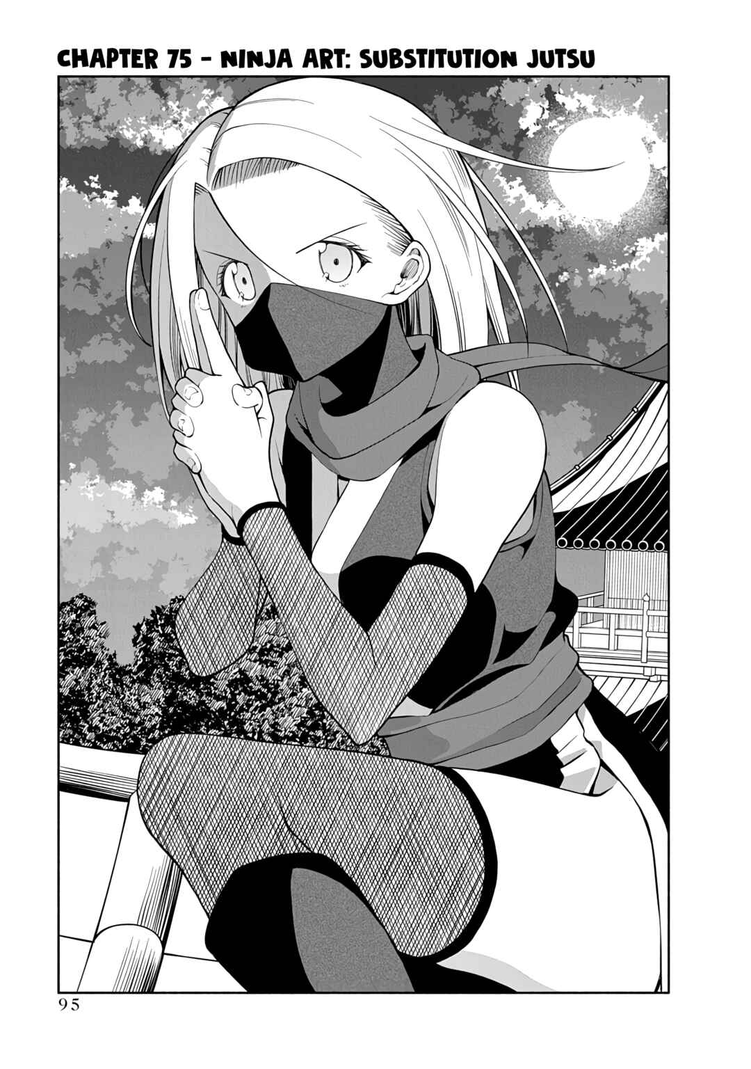 Page 1 Chapter 75 Omoi-san’s Overwhelming Obsession