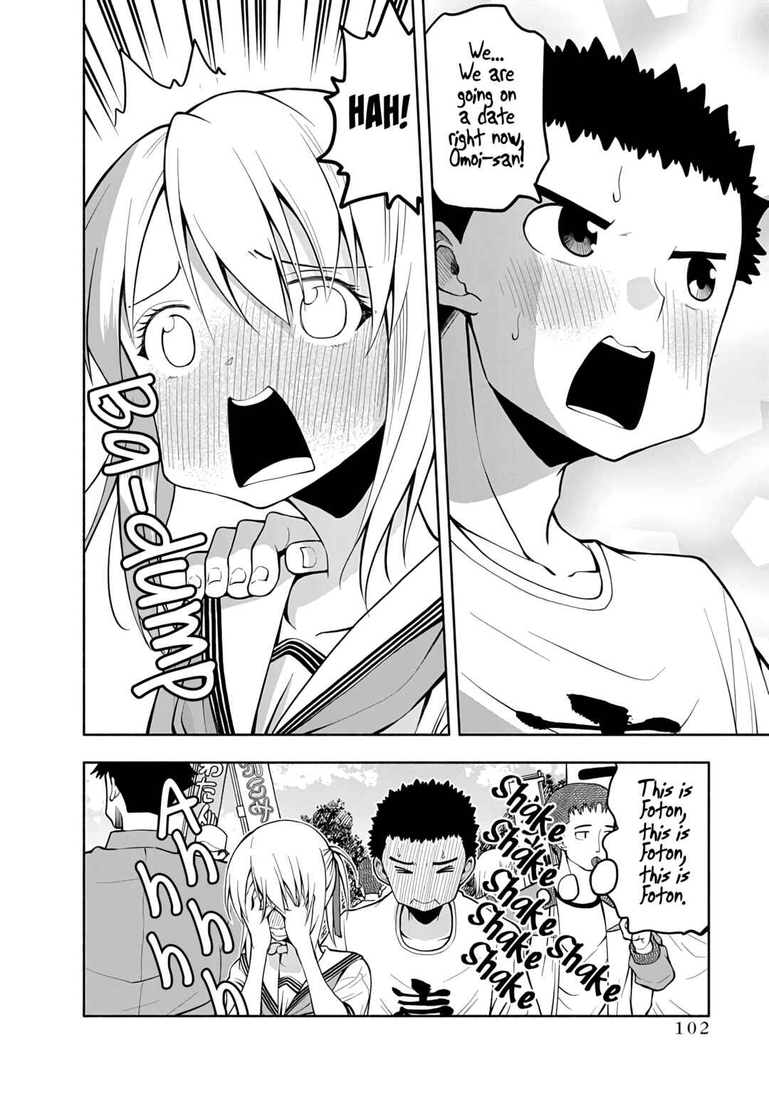 Page 8 Chapter 75 Omoi-san’s Overwhelming Obsession