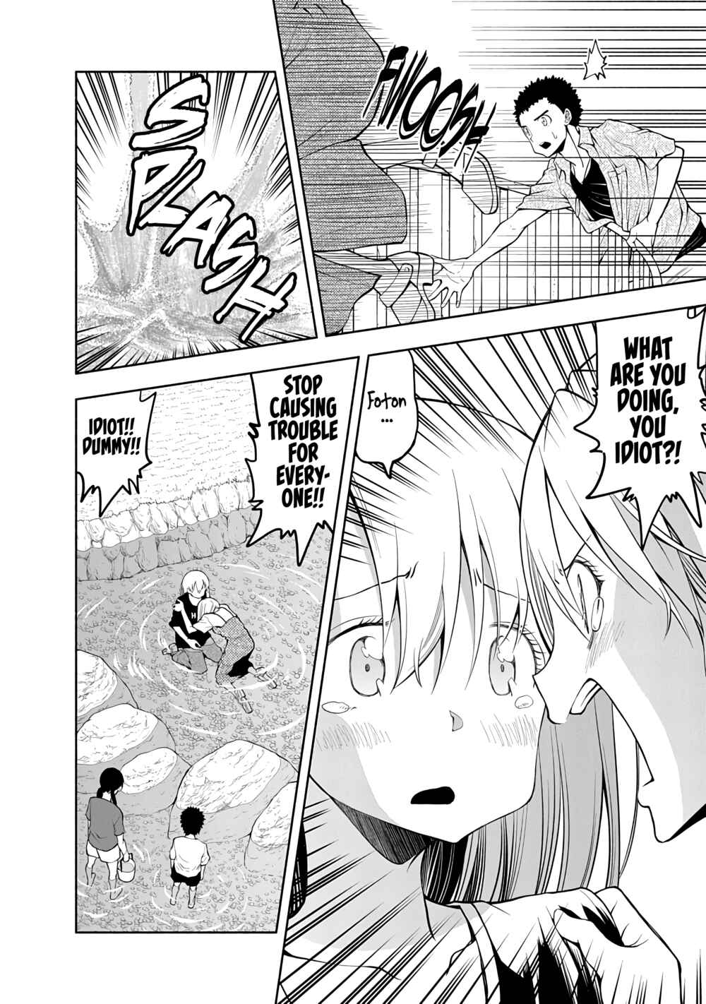 Page 12 Chapter 68 Omoi-san’s Overwhelming Obsession