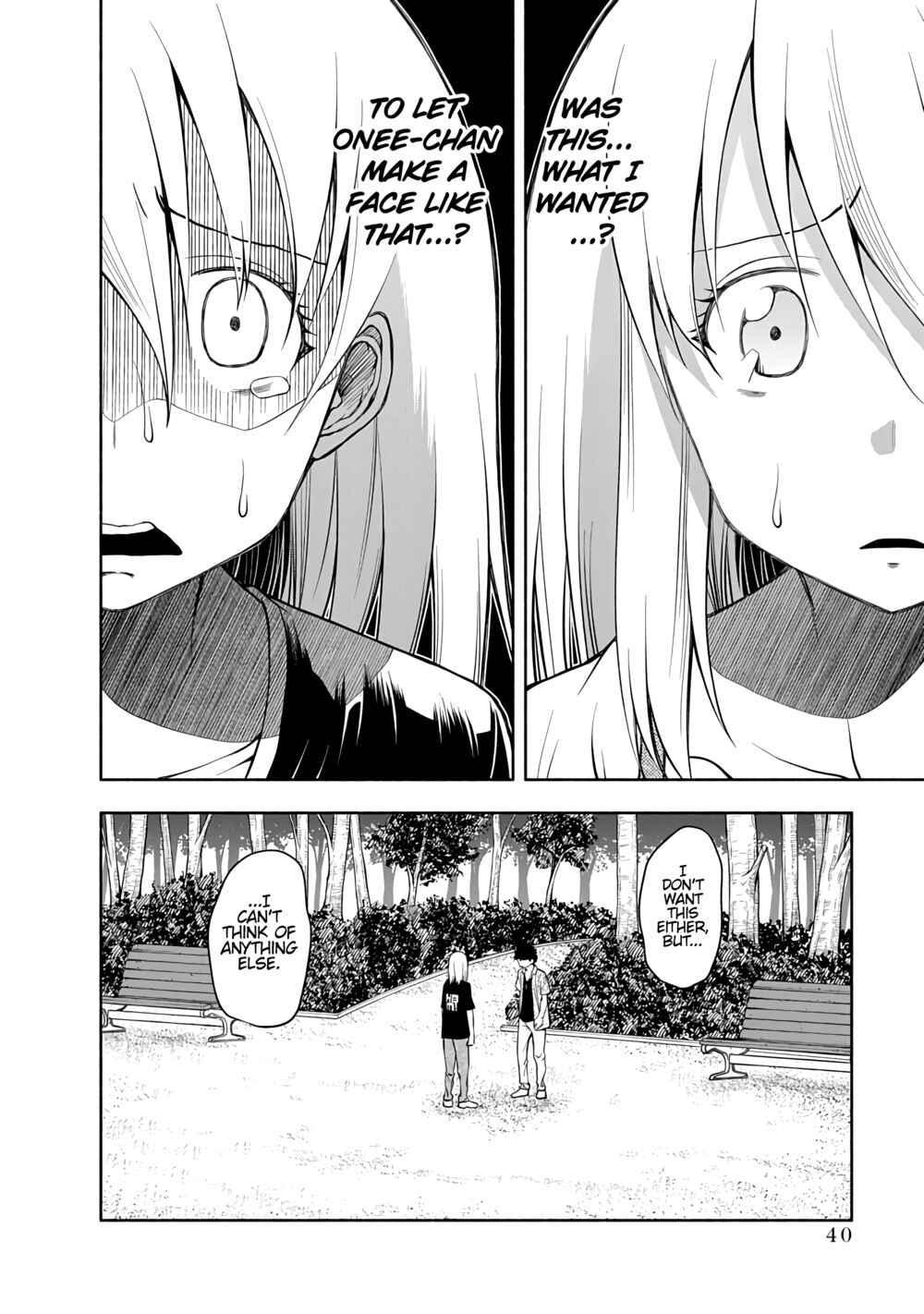 Page 8 Chapter 68 Omoi-san’s Overwhelming Obsession